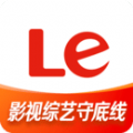 乐视视频老版