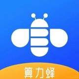 算力蜂正式版