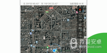 可以记录行程轨迹的app合集