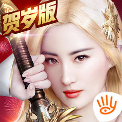 天使纪元折扣版