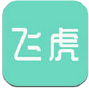 飞虎直播福利版