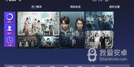 和聚多影视差不多的app合集