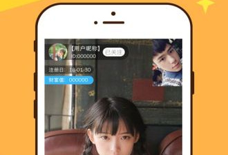 老虎直播历史版本app合集