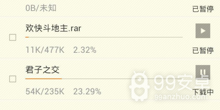 和anyview阅读同款的app合集