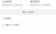 探索隐秘的大型MMORPG手游合集
