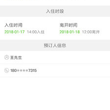 探索隐秘的大型MMORPG手游合集