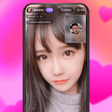 和么么交友类似的app合集