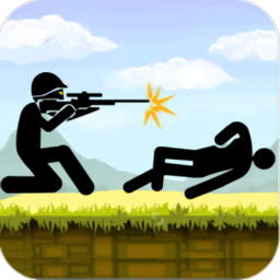 火柴人猎枪射击无敌版