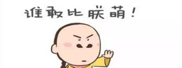 安卓笑话软件大全合集