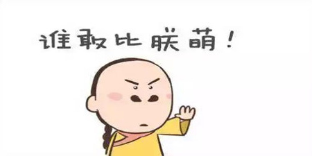 安卓笑话软件大全合集