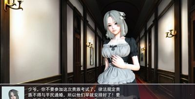 最火的国产RPG手游合集