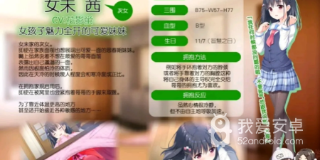 类似euphoria的手游合集