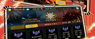与超进化物语2类似的手游合集