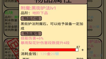 可以恋爱的手游合集