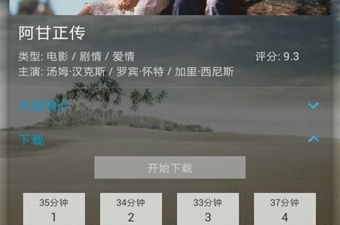 以唐僧为主角的手游合集