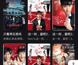 和海盗狗影视差不多的app合集