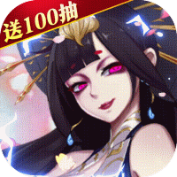 阿修罗之眼百度版