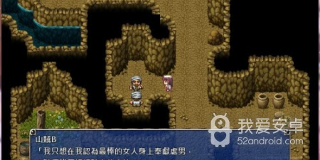 有拍卖场的角色扮演手游合集