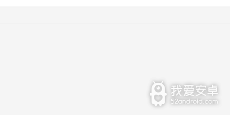 实用不要钱的查违章app合集