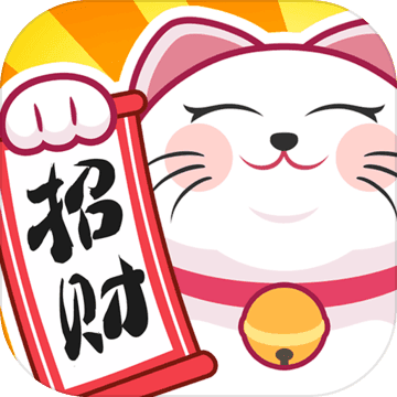 欢乐大作战无限钻石版