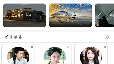 和太阳视频一样的app合集