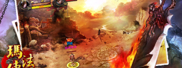 切割加速变态传奇手游合集