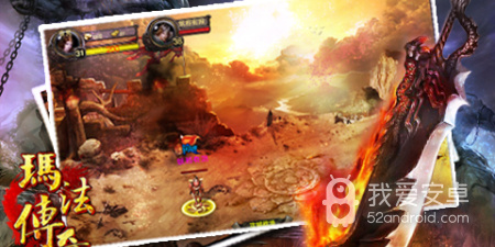 切割加速变态传奇手游合集