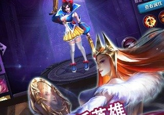 风暴之眼所有版本手游合集
