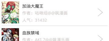 和老外直接交流的同声翻译app合集