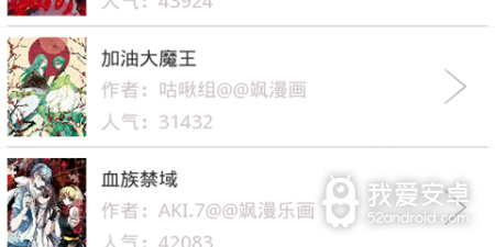 和老外直接交流的同声翻译app合集