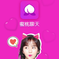 全部免费的聊天交友app合集