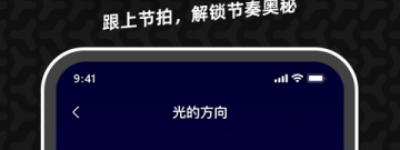 简洁好用的唱歌app排行榜