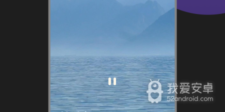 辅助睡眠app合集
