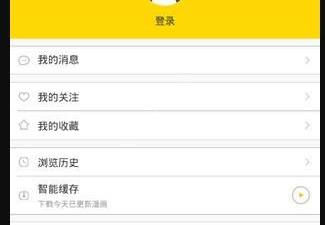 摸摸鱼所有版本手游合集