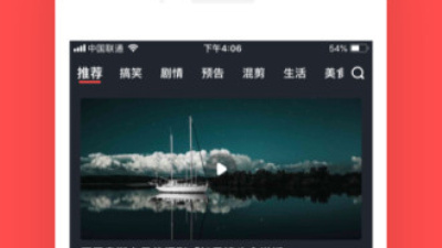 类似大鱼影视的app合集