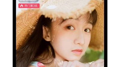 秋葵影视app合集