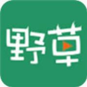 野草社区