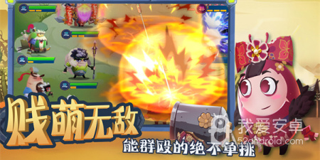 城防乱斗所有版本手游合集