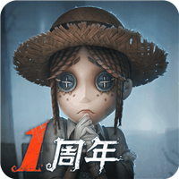 第五人格无限皮肤版
