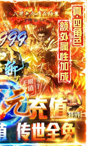 天天狙击无限金币版