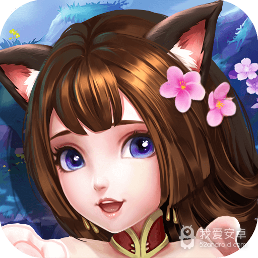 侠行天下 九游版