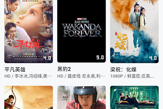 跟天天迷城相似的手游合集