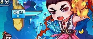 葫芦兄弟题材手游合集