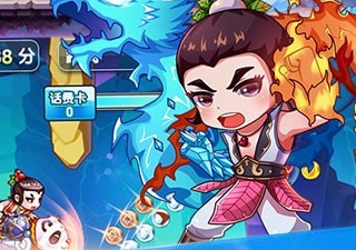 葫芦兄弟题材手游合集