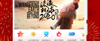 跟画画大侦探相似的手游合集