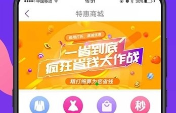 乐宝短视频历史版本app合集