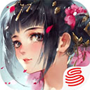 花与剑微信版