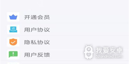 趣味3D手游合集