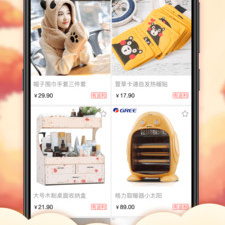 购物赚钱返利app合集