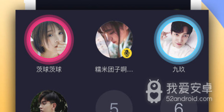 和kk直播相似的app合集
